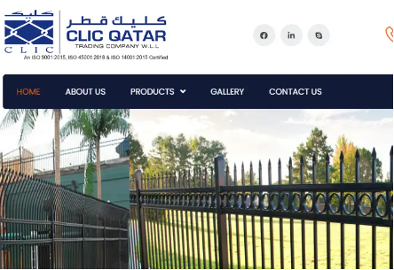 Clic Qatar perforated sheet manufacturer and supplier in qatar