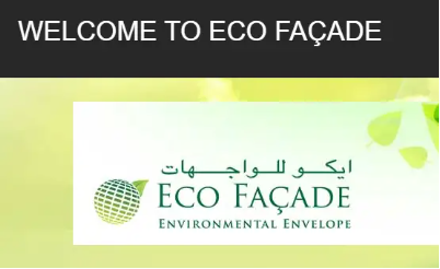 ECO FAÇADE perforated sheet manufacturer and supplier in qatar