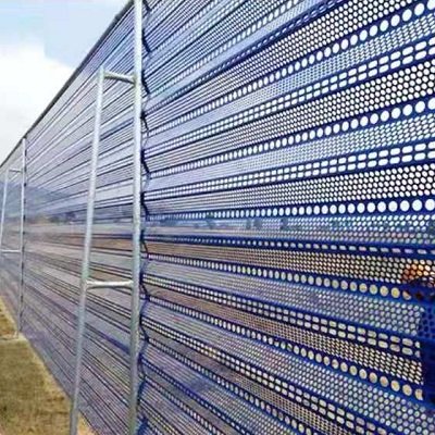 Perforated Metal Windbreak