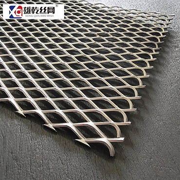 Expanded Metal