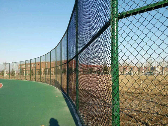 Chain Link Woven Mesh Price