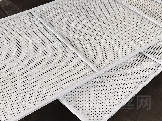 Perforated Board in round hole