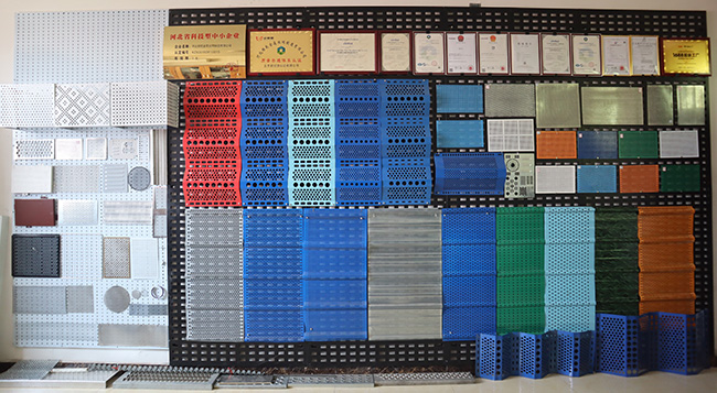 xiongqian New Sample Wall