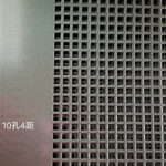 10 holes, 4-pitch spacing.