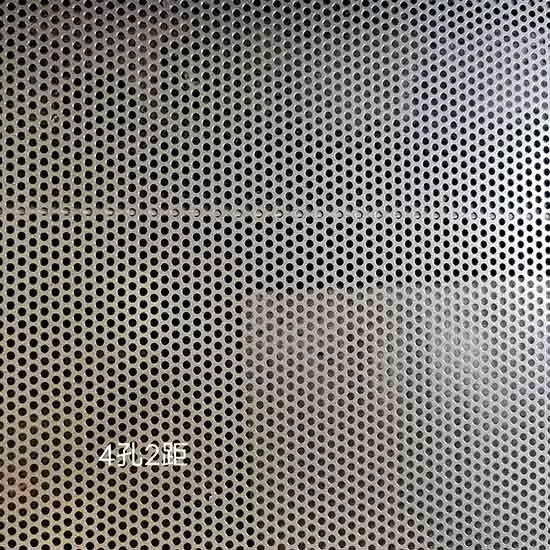 4-Hole, 2-Spacing Staggered Round Hole Perforated Plate