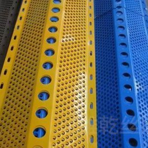 Single Peak Windproof Dust Suppression Net supplier